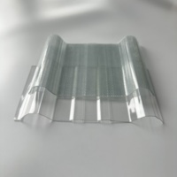 Feuilles incurvées en polycarbonate pour serre au design moderne Panneaux de toit ondulés en PVC résistant à la chaleur, gris brun clair