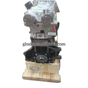 เครื่องยนต์ EA111น้ำมัน/เบนซิน1.4ตันสำหรับ VW Polo Golf Mk6 Mk5สำหรับ <span class=keywords><strong>Scirocco</strong></span> Audi A3ที่นั่ง Skoda Car Car OEM - Product Image 2