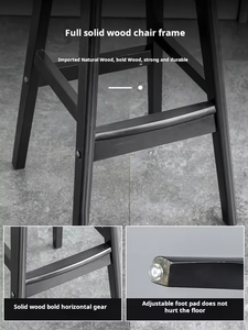 Nâu da thanh phân với tựa lưng hiện đại công nghiệp truy cập Chiều cao phân cho nhà bếp đảo - Product Image 2