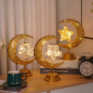 Lampe décorative en métal <span class=keywords><strong>Eid</strong></span> <span class=keywords><strong>Mubarak</strong></span> avec lumière LED nocturne, étoile et lune, <span class=keywords><strong>accessoire</strong></span> de table pour l'éclairage nocturne du Ramadan - Product Image 1