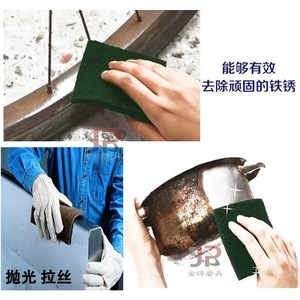 แผ่นขัดทำความสะอาดครัวแบบหนา 3 มิติ ยี่ห้อจุนเซีย รุ่น YTC8698 - Product Image 2