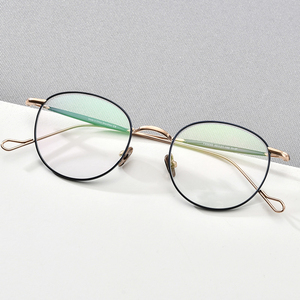 Monture de lunettes optiques sans monture en titane pur ultra-légère pour hommes, design punk en titane B avec imprimé animal pour lunettes de lecture - Product Image 2