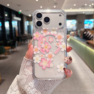 Funda Magnética IVYMAX S-Beetle IMD Anticaídas, Moderna y Elegante, <span class=keywords><strong>para</strong></span> <span class=keywords><strong>iPhone</strong></span> 13 14 15 16 17 Pro Max, Superventas - Product Image 2