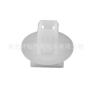 Ford Focus Car Clips 1450985 Plastic Fastener For <b>Side</b> Skirt Lower Beam Guard <b>Plate</b> Repair Replacement - Product Image 4