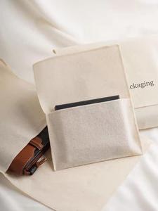 Pochette cadeau en coton avec rabat anti-poussière, imprimée avec logo personnalisé, recyclable, pour bijoux - Product Image 6