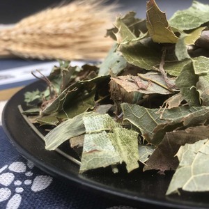 Feuilles d'Epimedium en gros pour hommes - Herbe aphrodisiaque - Product Image 4