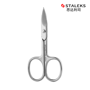 <span class=keywords><strong>STALEKS</strong></span> CLASSIC 62/2 Ciseaux de sécurité pour enfants pour ongles et sourcils - Product Image 1