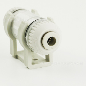 Filtro de vacío para tuberías ZFC100 04B 06B ZFC200 06B 08B, reemplazo para elemento filtrante SMC, entrada de aire de 1/4 pulgada, material PP - Product Image 1