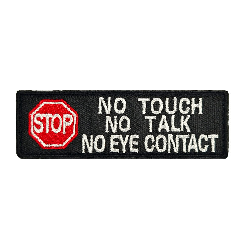 ห้ามสัมผัส