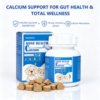 Comprimés de calcium Waylemo, compléments et vitamines pour chiens, complément pour chats, os et dents solides, croissance des chiots et des chatons, soins de santé pour animaux de compagnie, 120g