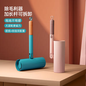 Rodillo quitapelusas al por mayor para el hogar, sofá, suelo, mascotas, tamaño grande, desgarrable, con mango largo - Product Image 1