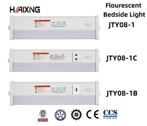 HAIXING JTY08-1 8W Professionelle Fluoreszierende Nachttischlampe für Boote mit Schalter USB G5 IP20 AC110V-220V - Product Image 1