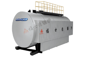 Caldera Eléctrica de Agua Caliente de Bajo Consumo para Hoteles, Fabricada en China con Capacidad de Producción de Vapor - Product Image 4