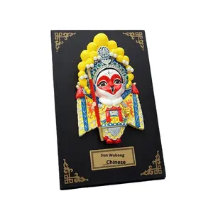Imanes Decorativos para Refrigerador con Diseño de Maquillaje Facial de Ópera de Pekín, Resina Ecológica Tridimensional - Product Image 1