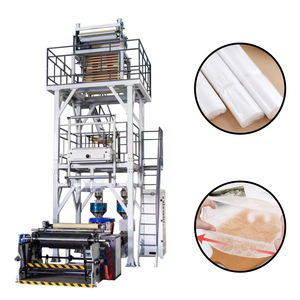 Machine d'extrusion <span class=keywords><strong>de</strong></span> film soufflé LDPE/HDPE haute vitesse et écologique Shuangli SL-A1400mm pour sacs, bonnets <span class=keywords><strong>de</strong></span> douche, nappes et sacs <span class=keywords><strong>de</strong></span> <span class=keywords><strong>bain</strong></span> - Product Image 1