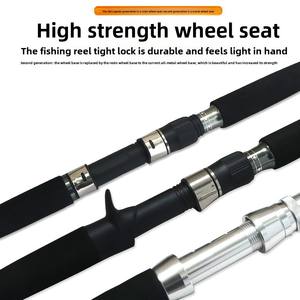 Vente en gros de canne à pêche Weihai couleur blanche Insérer Joint 30-80 # Offshore bateau canne à pêche solide avec poignée droite poignée coulée - Product Image 4