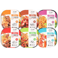 Self-Heating Clay Pot Rice Large Curry Chicken Braised Beef Fish-Flavored Shredded Pork Instant 1560g