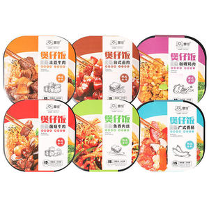 ข้าวหม้อดินเผาอุ่นร้อนเองได้ ขนาดใหญ่ รสแกงไก่ เนื้อตุ๋น รสปลา หมูฉีกสำเร็จรูป - Product Image 1