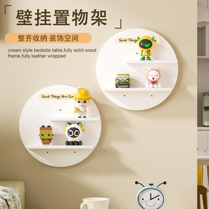 Estante de almacenamiento redondo montado en la pared de 2 niveles para exhibición de juguetes en la habitación de los niños, fácil de limpiar - Product Image 3