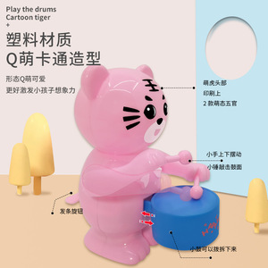 Jouet tigre tambourineur à remonter en plastique, grande taille, pour enfants de 2 à 4 ans, unisexe - Product Image 4