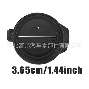 Tapa del depósito de líquido limpiaparabrisas Fb, plástico de 3,65 cm para Tesla Model 3 S X Y - Product Image 1
