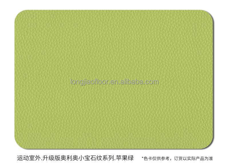 Apple Green