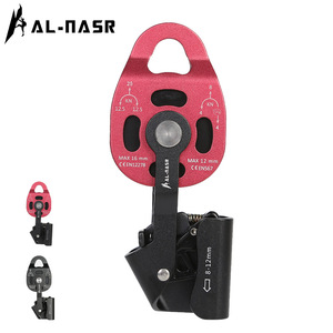 Polea Móvil Al-Nasr AL-SSQ5003, 8-12mm, Máx. 16mm, Dispositivo de Rescate con Cuerda, Equipo de Escalada, Negro/Rojo - Product Image 2