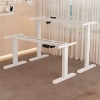 Base de bureau motorisée réglable en hauteur en acier laminé à froid, pied de bureau électrique pour table de bureau ergonomique