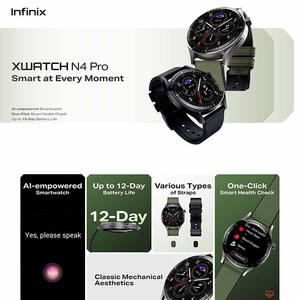 สมาร์ทวอทช์ Infinix XWATCH N4 Pro หน้าจอ AMOLED แบบสัมผัส ตัวเรือนสแตนเลส สายซิลิโคน พร้อมผู้ช่วยเสียง AI และ GPS - Product Image 1