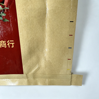 Sacs d'emballage pour céréales laminés imperméables, résistants aux déchirures, pour le stockage à long terme des céréales