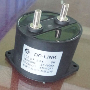 1200vdc ~ 1400vdc 100uF DC liên kết phim tụ - Product Image 4