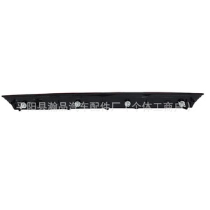 High Mounted Brake <b>Light</b> 923-117 For Cadillac Escalade GMC Yukon ABS Material <b>Window</b> Position - Product Image 4