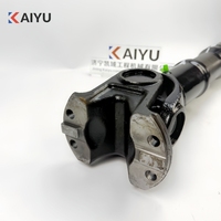 Ensemble d'arbre de transmission central 131301000197B pour chargeuse sur pneus SANY SYL956H5 – Pièces de rechange d'arbre de transmission de haute qualité
