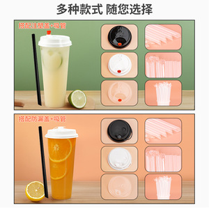 Disposable Injection Molded <b>Plastic</b> <b>Cup</b> 90mm Diameter Transparent For Cold <b>Drinks</b> Milk Tea Fruit Tea Party Use - Product Image 3