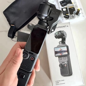 Nueva Cámara con Gimbal <span class=keywords><strong>Osmo</strong></span> <span class=keywords><strong>Pocket</strong></span> 4 4K CMOS, Visión Nocturna, Panorama de 180°, Pantalla de 1.0'', <span class=keywords><strong>Zoom</strong></span> 2x, Memoria de 107GB, Videocámara de Regalo - Product Image 5