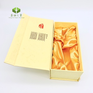 Bouteilles en papier carton rigide 12 pièces, design personnalisé, emballage pour sérum, huile, <span class=keywords><strong>vin</strong></span>, <span class=keywords><strong>verre</strong></span>, boîte en papier - Product Image 1