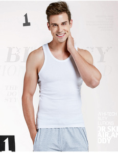 Maillot de Corps de Compression en Coton Confortable et Amincissant à Prix Abordable - Product Image 5