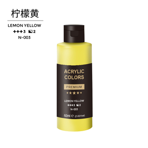 Set <span class=keywords><strong>di</strong></span> colori acrilici Giorgione Professional da 24 colori per <span class=keywords><strong>disegno</strong></span> fai-da-te, flaconi in <span class=keywords><strong>plastica</strong></span> da 60 ml con pennelli gratuiti per pittura a olio su tela - Product Image 2