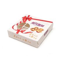 Boîtes en papier pour tartes aux œufs, écologiques, en matériaux recyclés, biodégradables, de taille personnalisée, résistantes à la graisse, de qualité alimentaire, pour emporter