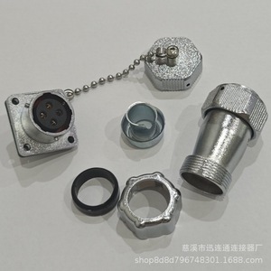 Prise et fiche d'aviation WY20 en alliage de zinc, connecteur en cuivre plaqué or 2-15 broches, étanche pour pièces d'avion - Product Image 2