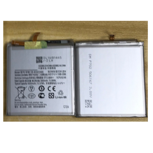 Digital Batteries Cell Phone Replacement for Samsung S24 Battery