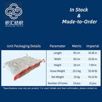 Fil de bambou 100% naturel, 21 Ne, personnalisable, antibactérien naturel, respirant, pour chaussettes, t-shirts, textiles de maison, tricot et tissage