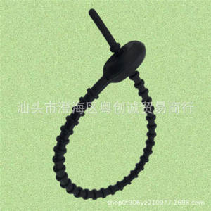 Attache-câble Tadpole 23,5 cm, en caoutchouc souple, détachable, porte-clés, ornement, accessoire de bricolage - Product Image 3