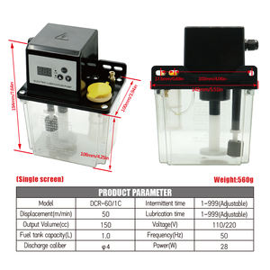 Bomba de Óleo DC Barata DCR-60/1C 150CC 24v 36V 110V 220V 0.5L 1L 2L para Máquina Ferramenta - Product Image 5