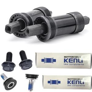 Axe de pédalier Kenli 8-10 mm à section carrée avec roulements étanches – Composants de vélo - Product Image 1