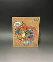 Boîte Cadeau Pokémon PTCG Dragon de Feu Chinois Série Présentoir de Cartes à Collectionner Jouet Boîte Cadeau