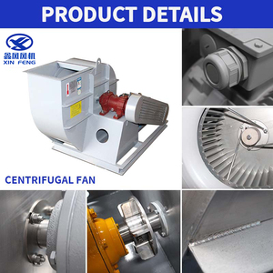 C6-48 맞춤형 크로스 플로우 터빈 벽걸이 형 환풍기 송풍기 OEM 지원 무료 스탠딩 옵션 판매 - Product Image 5