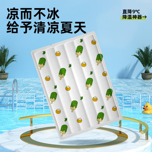 Pet <b>Cooling</b> Mat Round Ice <b>Pad</b> For Dog Summer <b>Cooling</b> Cushion With Gel Filling - Product Image 5