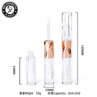 Brillo Labial Cosmético de Doble Cabezal y Doble Uso con Diseño de Ondas de Agua, 2+2ml, Brocha Personalizada, Tapa de Rosca, Envase de Tubo Electrochapado con Impresión UV