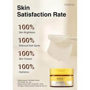 Missha Vita C Plus Ampoule Pads 80 Unidades, Discos Correctores de Manchas y Unificadores del Tono con Ácido Ascórbico para Todo Tipo de Piel - Product Image 5